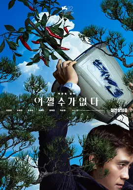 亚洲精品黄色