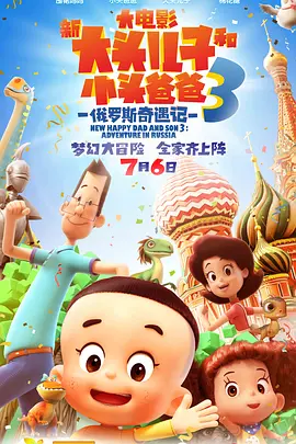 亚洲精品黄色